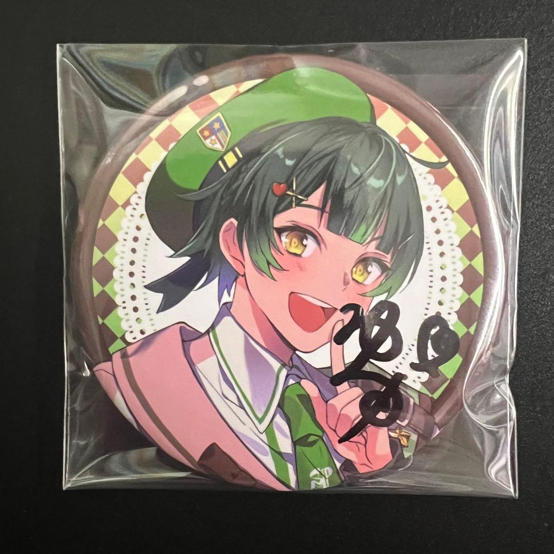 すたぽら 如月ゆう Melty Pop サイン入り