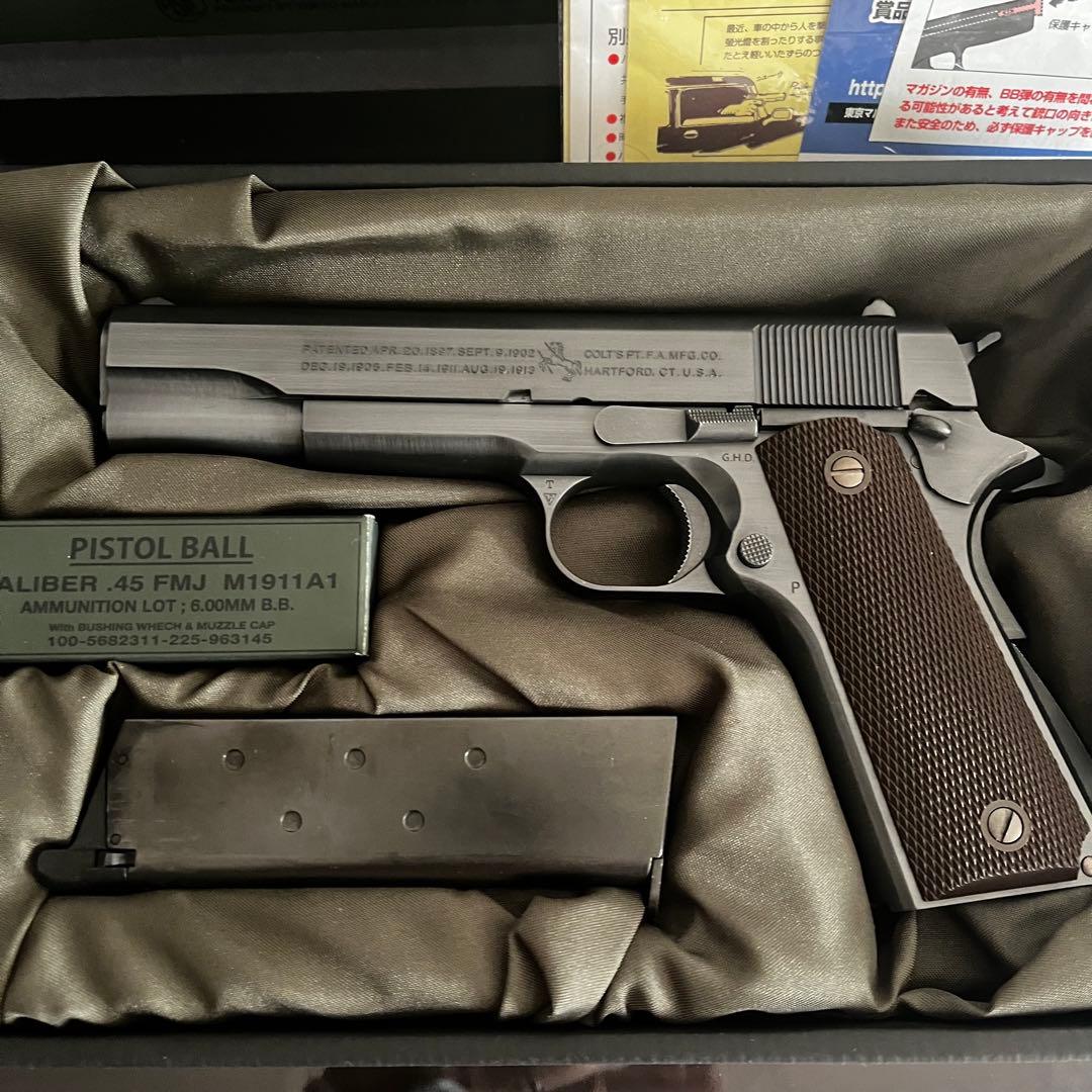 東京マルイ 金属風塗装　コルトガバメント M1911A1