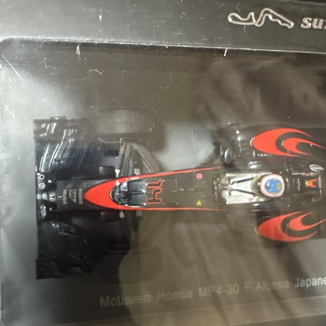 F1ミニカー マクラーレンホンダ　2015年　2台セット
