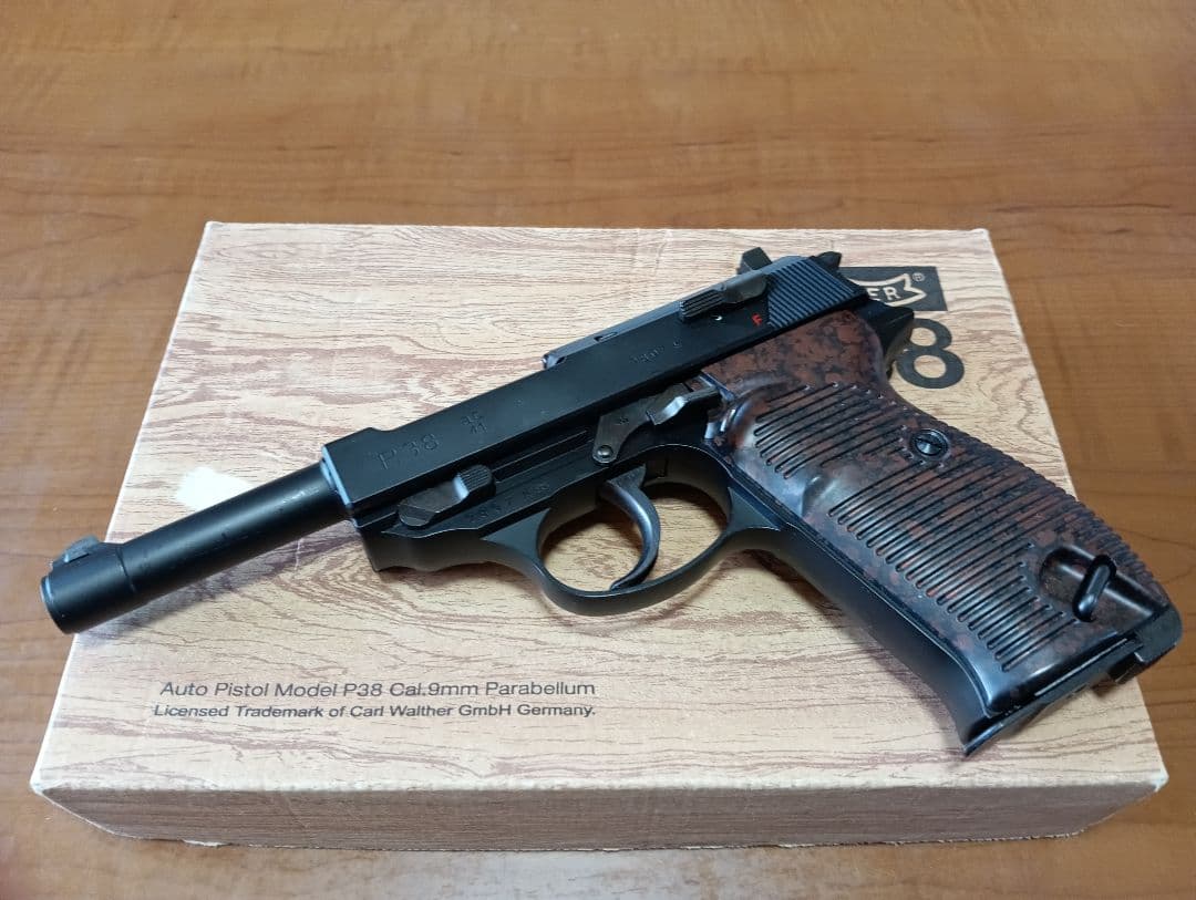 マルゼン　ワルサーP38 ブローバックガスガン