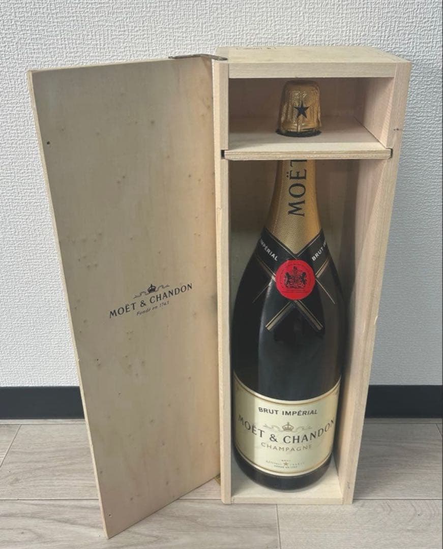最終値下げ✴︎【3L】Moët & Chandon Brut Impérial