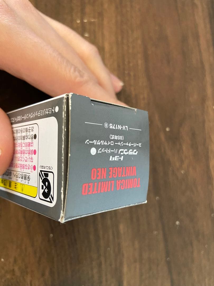 ミニカー TOMICA LIMITED NEO lv-n175a & lv-n199a