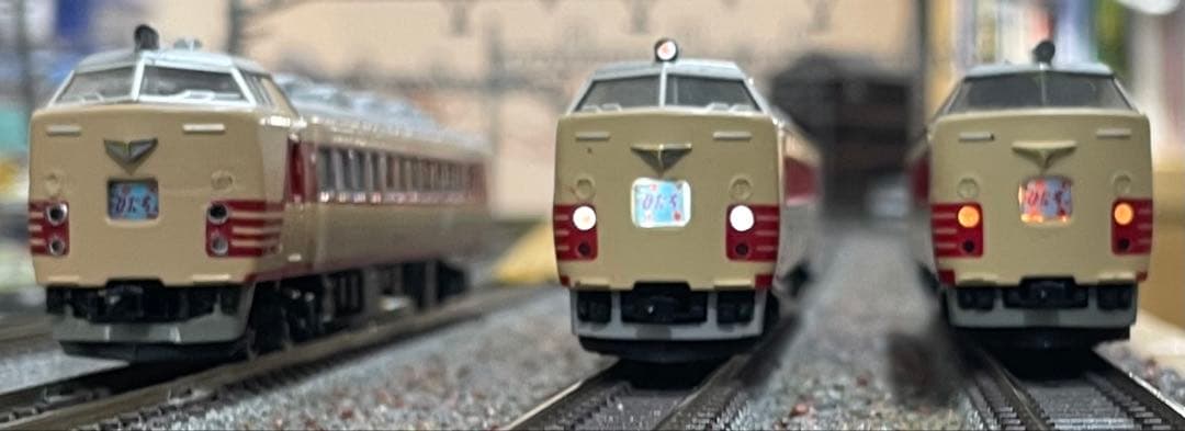 TOMIX 485系ひたち 9両セット＋１両 旧製品ジャンク