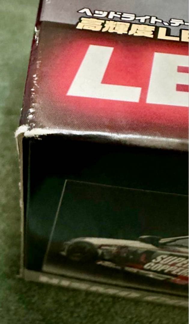 タミヤ★ニスモCOPPERMIXシルビア TT-01 LEDライト付