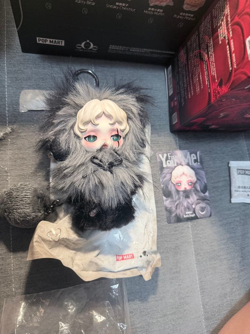 スカルパンダ You Found Me! シークレットBuddy Doggie