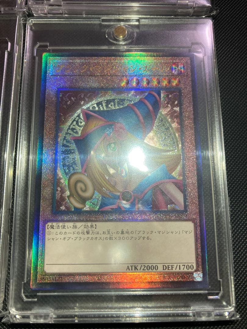 ⭐︎年始限定出品⭐︎遊戯王 新レリーフ 看板モンスターセット