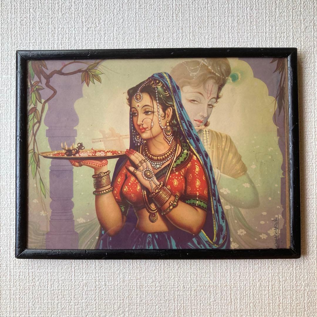 ラーダ　クリシュナ　額縁付　　　　　　　　ビンテージポスター