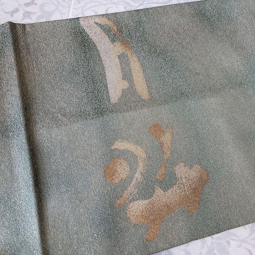 紬　小紋　着物　フルセット　帯漢字　薄いブルーグレー　F7