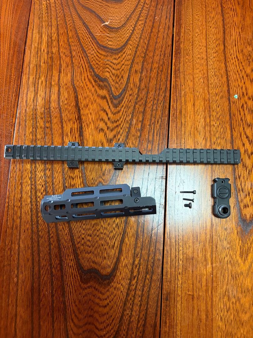 次世代MP5A4・A5 レイルスリーブ [NITRO.Vo/ニトロヴォイス]