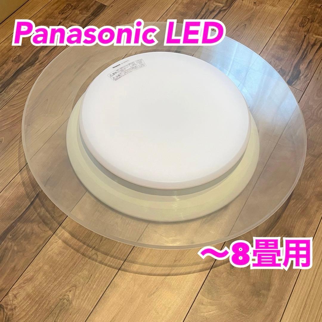 週末値下！【美品】Panasonic シーリングライト 8畳 AIR PANEL