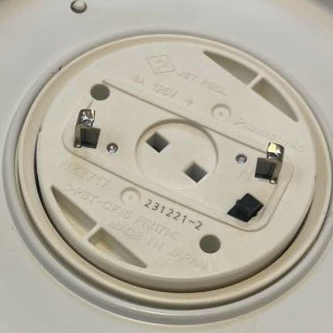 週末値下！【美品】Panasonic シーリングライト 8畳 AIR PANEL