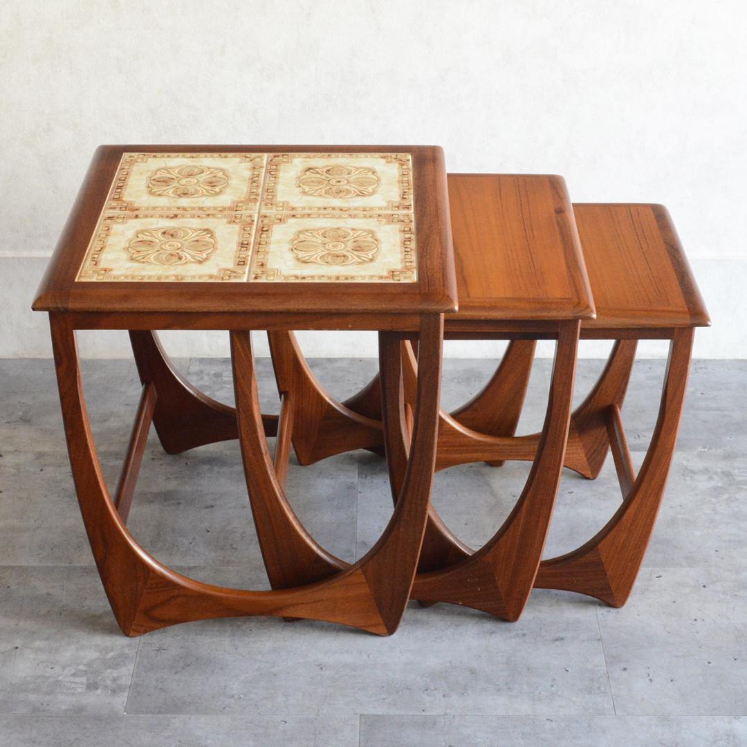 G-PLAN ヴィンテージ タイルトップ ネストテーブル チーク サイドテーブル