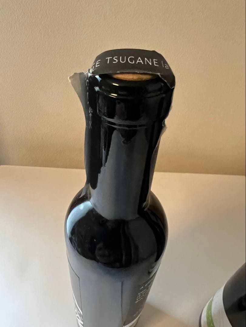 beaupaysage ボーペイサージュ 激レア2本　375ml