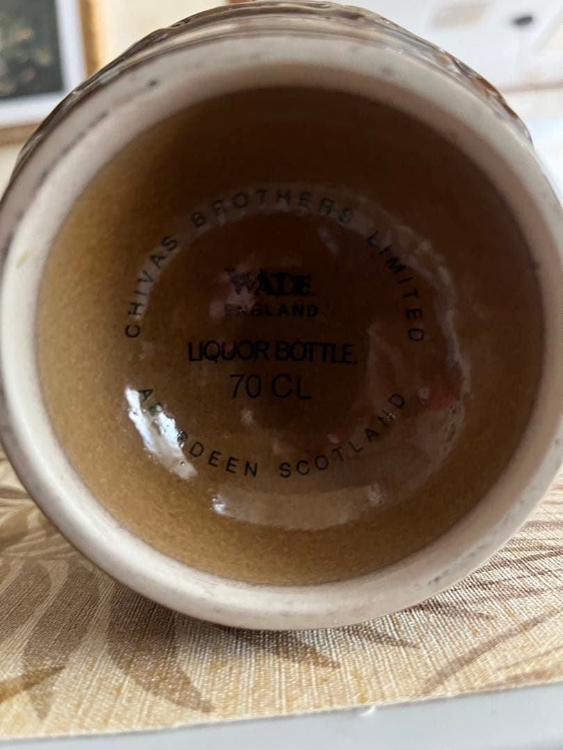 ロイヤルサルート21年 陶器ボトル　700ｍ