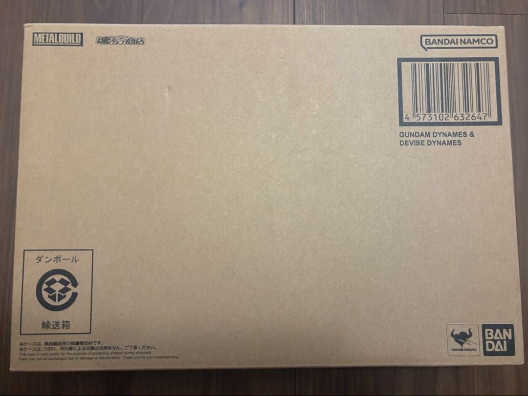 メタルビルド ガンダムデュナメス&デヴァイズデュナメス