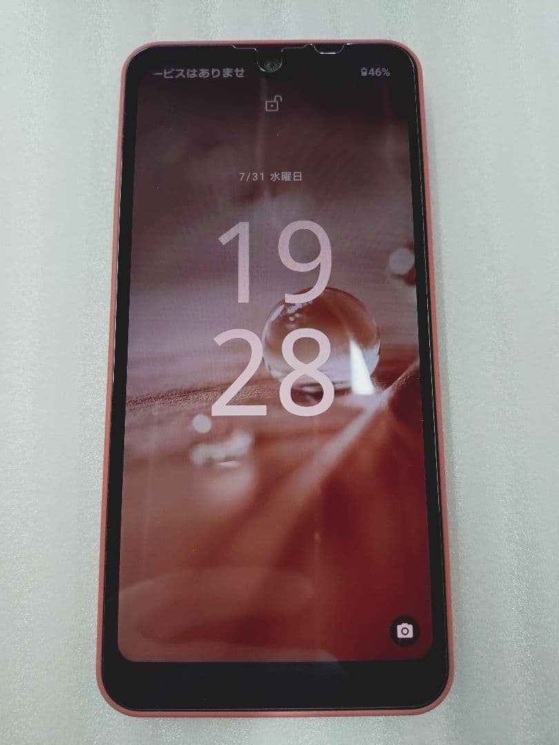 4-325 AQUOSwish2 SH-51C ピンク 64GB スマホ本体