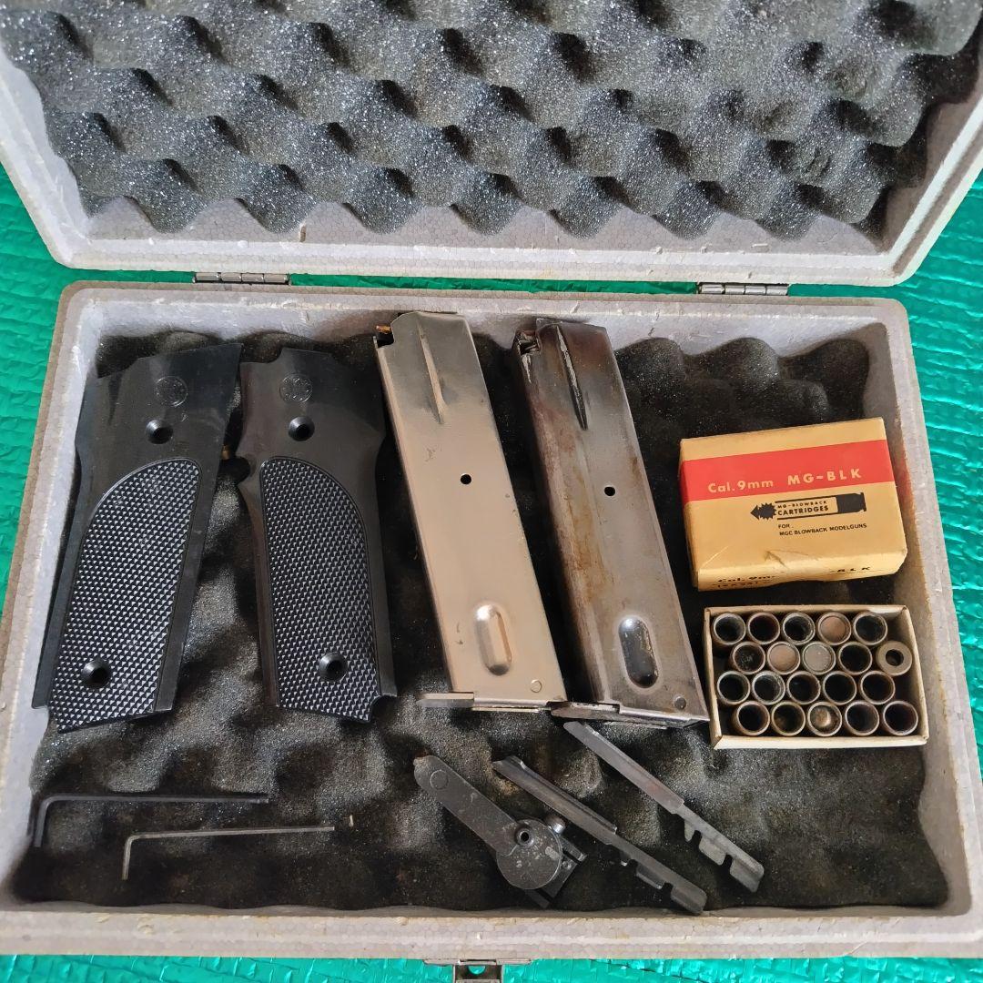 S&W M59 パックマイヤーラバーグリップ付き MGC モデルガン