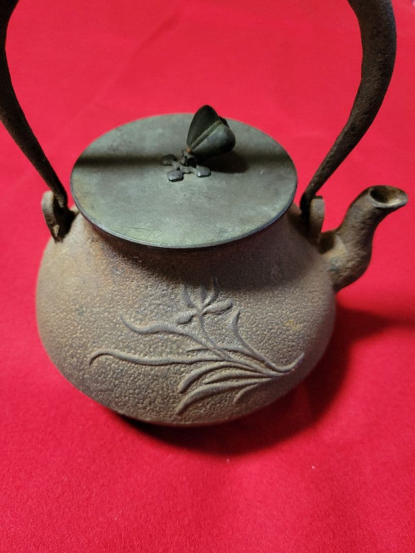 龍文堂造　鉄瓶　アンティーク　希少　骨董品