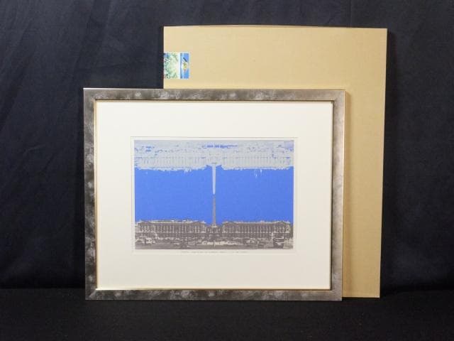 現代美術　佐藤亜土　直筆サイン『コンコルド広場』シルクスクリーン 0407H