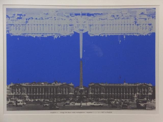 現代美術　佐藤亜土　直筆サイン『コンコルド広場』シルクスクリーン 0407H