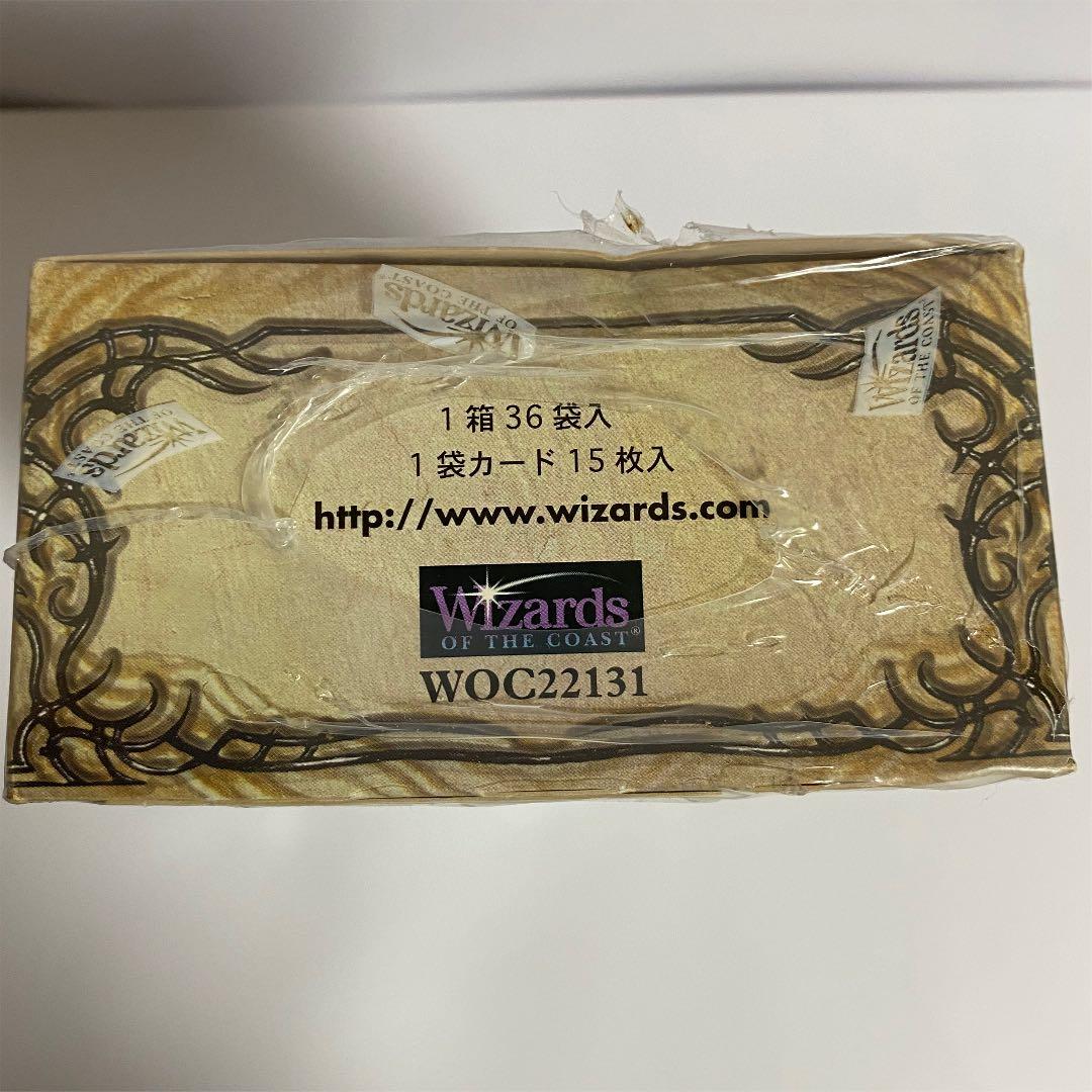 【MTG】未開封　テンペスト　ブースターBOX 日本語版