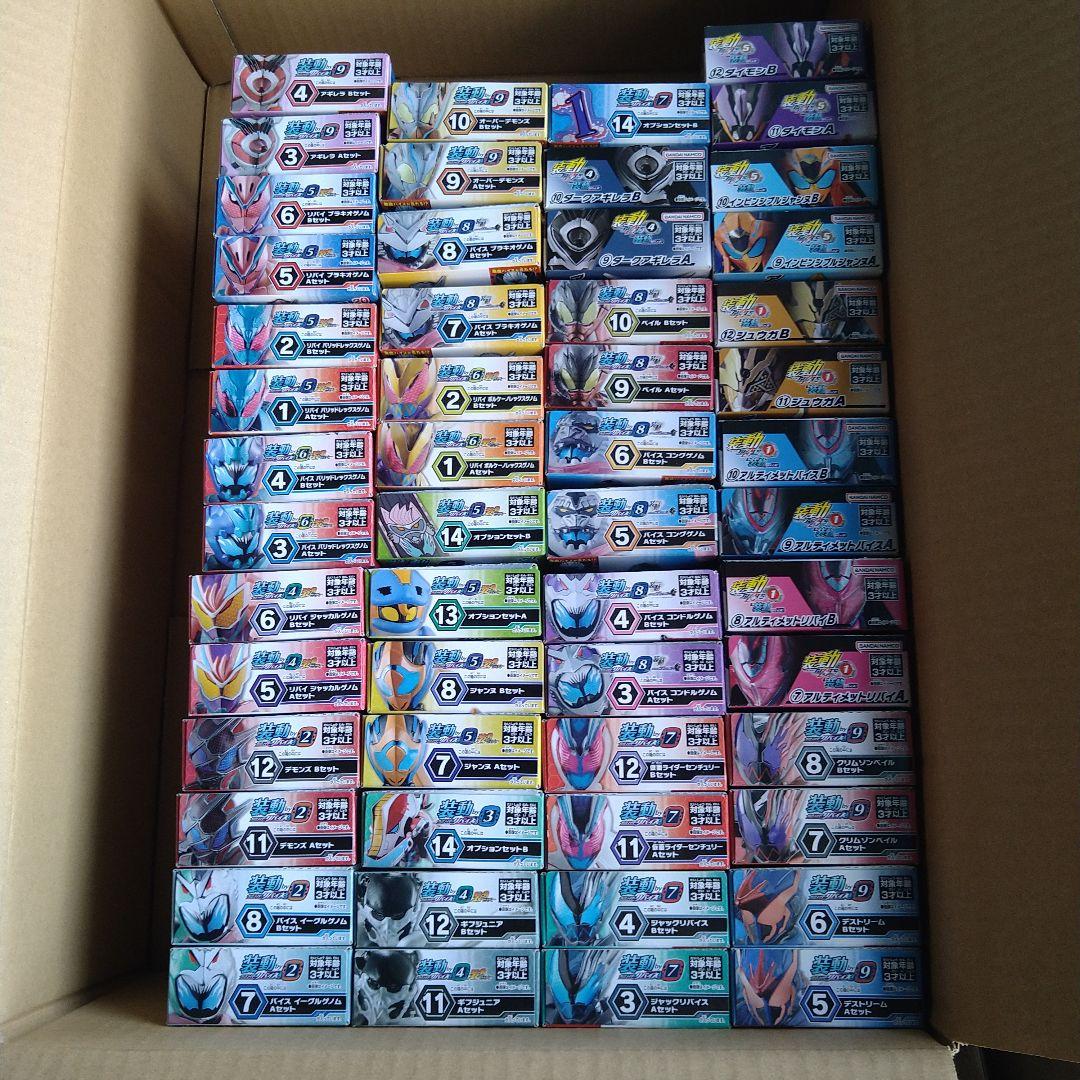 【値下げ交渉可能】仮面ライダーリバイス 装動 まとめ売り 当選品あり