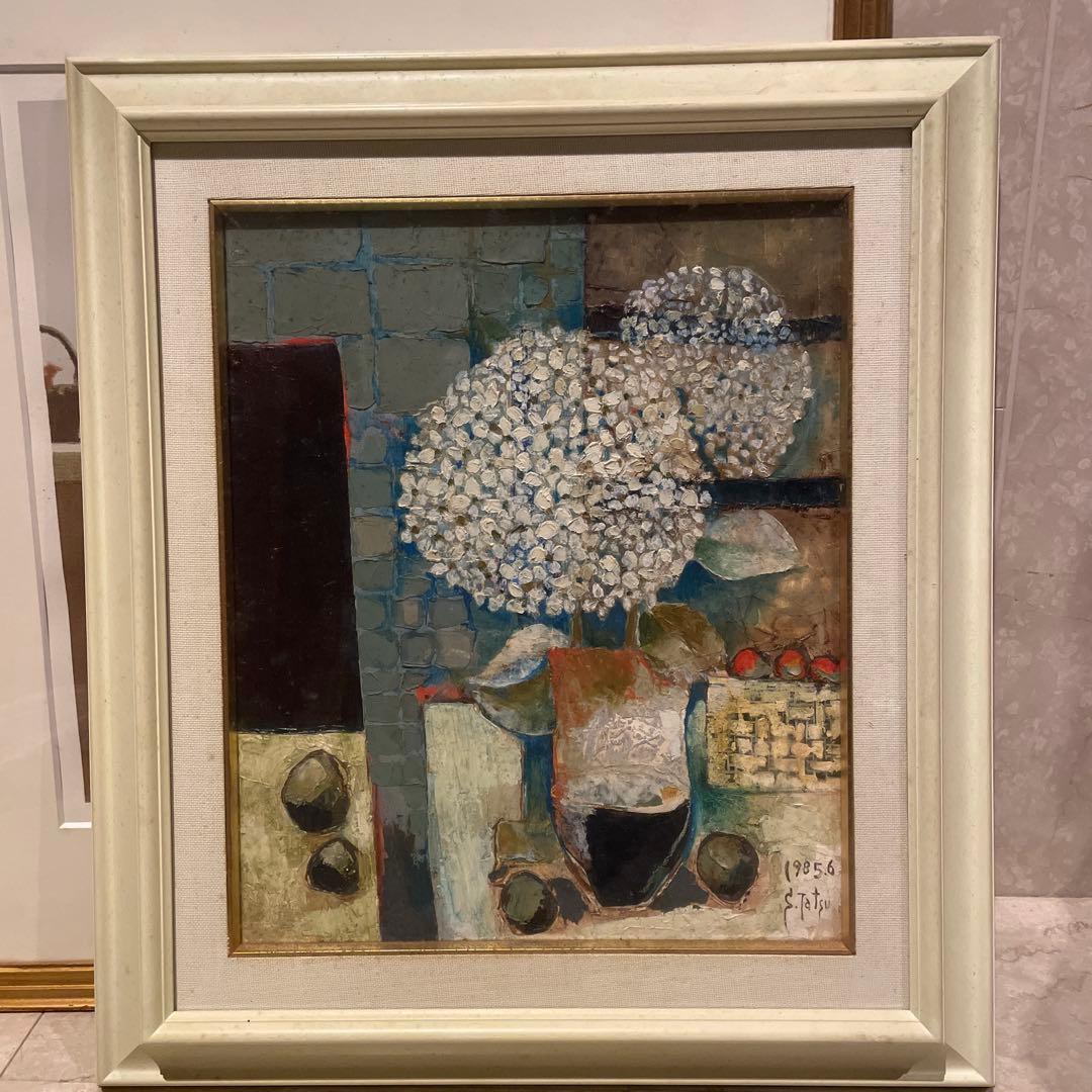 油彩画 花瓶の花 1985年製