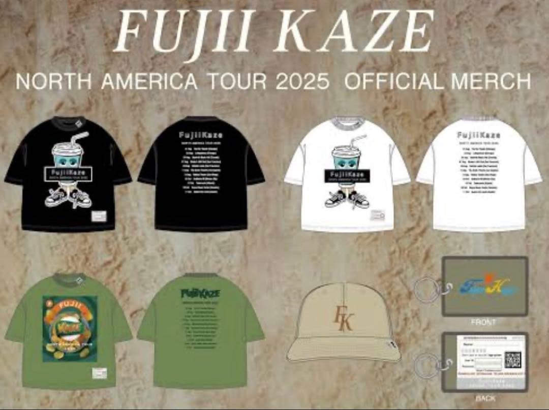 希少　新品NORTH AMERICA TOUR 2025ドリンク　おまけ付き