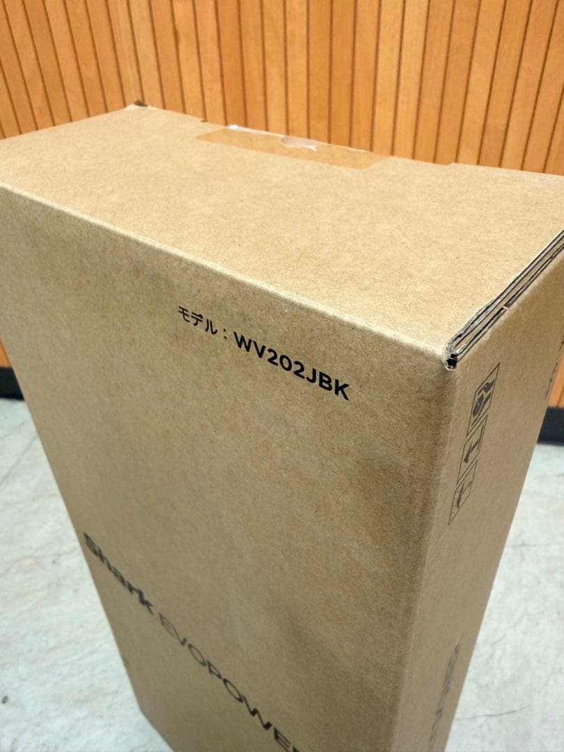 シャーク EVOPOWER WV202JBK 充電式 ハンディクリーナー