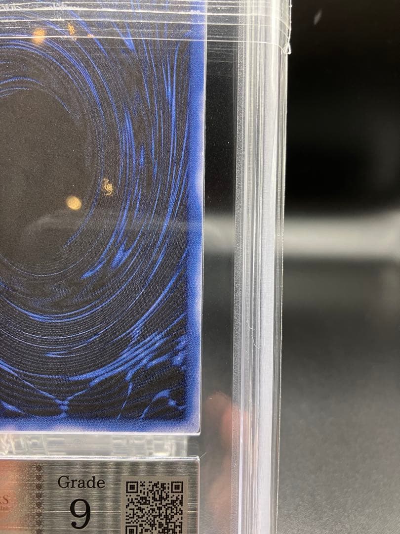 【ARS9】オベリスクの巨神兵 遊戯王 初期 G4-04　貫通シークレット GB