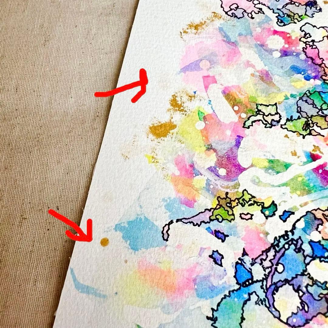 絵画　浅井勉  春の訪れ