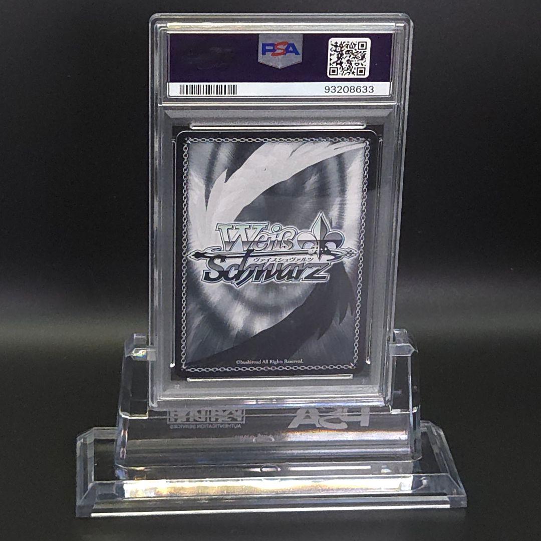 あわわわわっ！?花里みのり　SSP 　サイン　PSA10　プロセカ