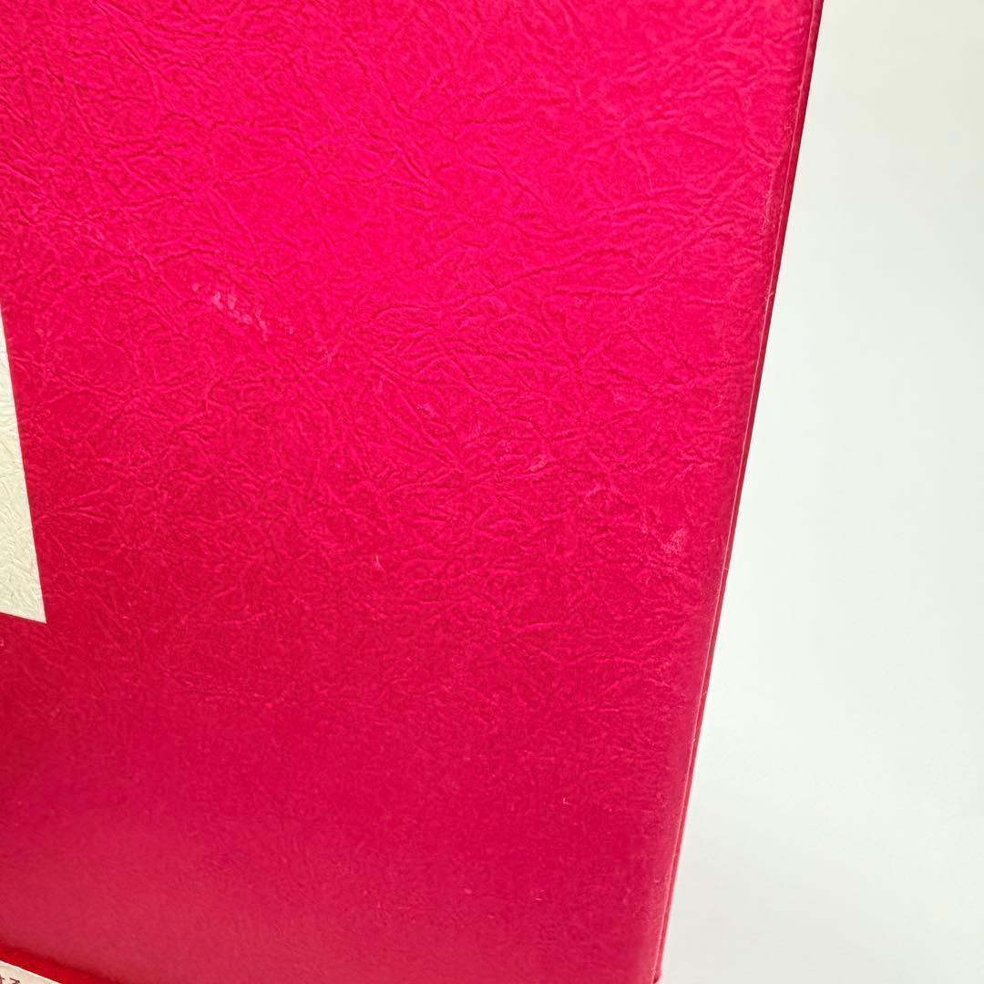 振り子の法則リアリティ・トランサーフィン: 幸運の波/不運の波の選択