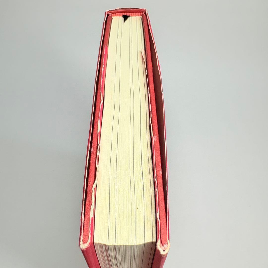 振り子の法則リアリティ・トランサーフィン: 幸運の波/不運の波の選択