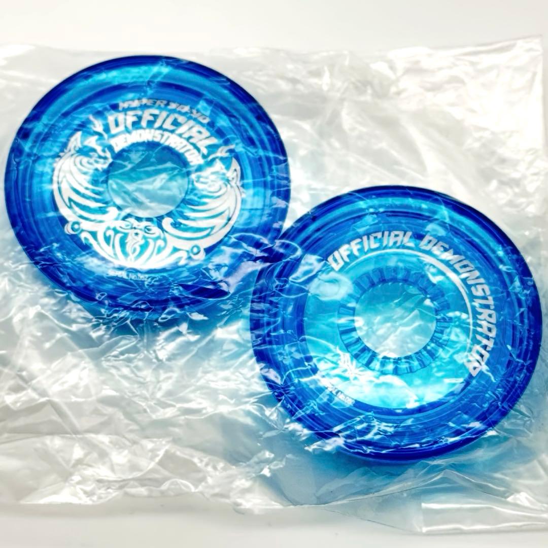 非売品ハイパークラスター関係者配布用ウイングボディ未開封品ハイパーヨーヨー3期