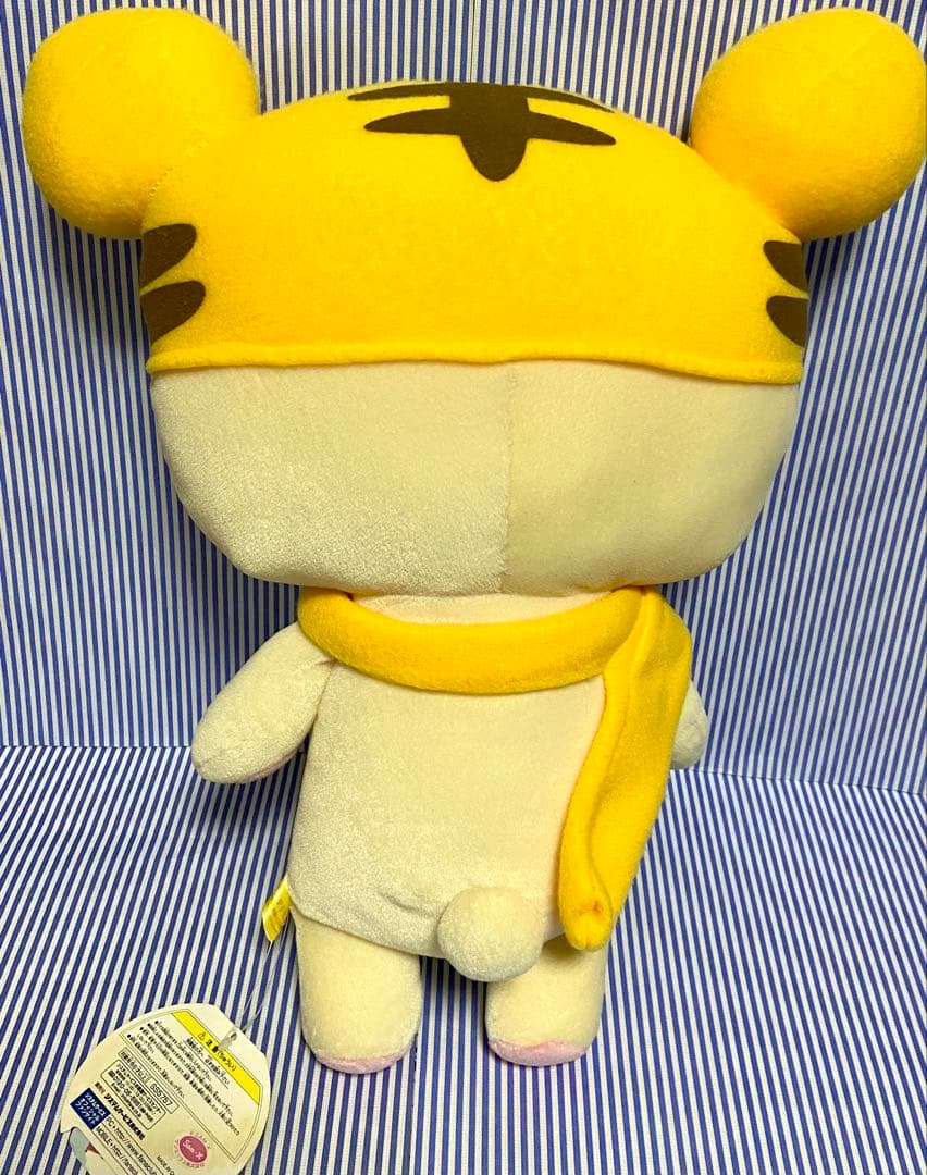 リラックマ ぬいぐるみ コリラックマ ストロベリーマグ ミスド ランチBOX他