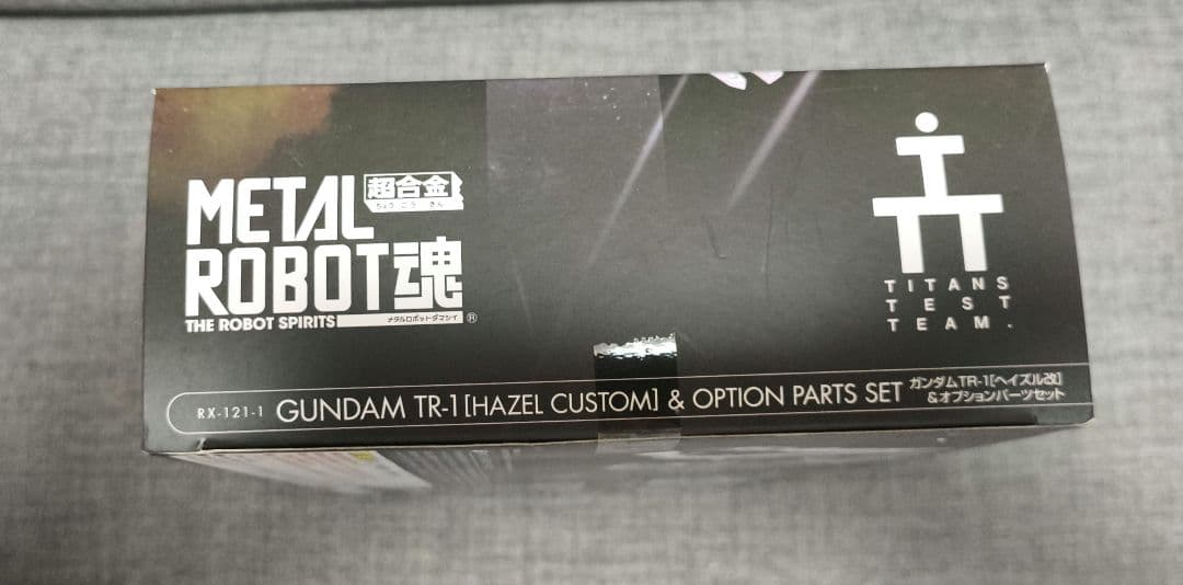LROBOT魂　ガンダムTR-1[ヘイズル改]＆オプションパーツセット