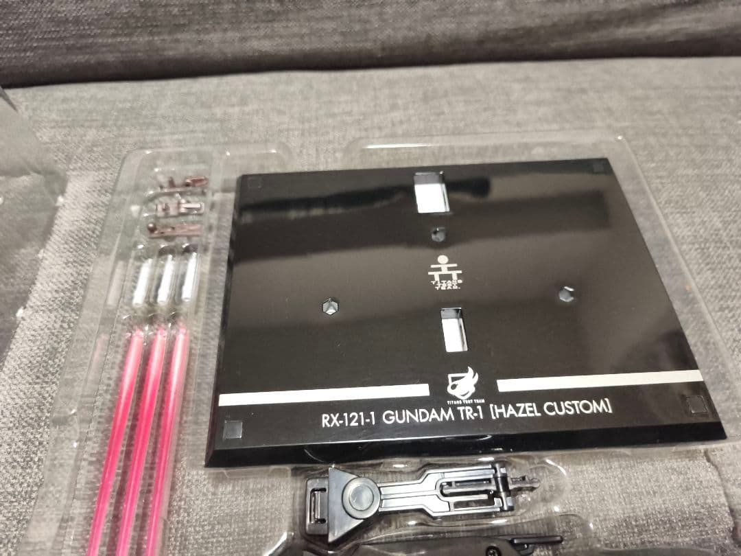LROBOT魂　ガンダムTR-1[ヘイズル改]＆オプションパーツセット