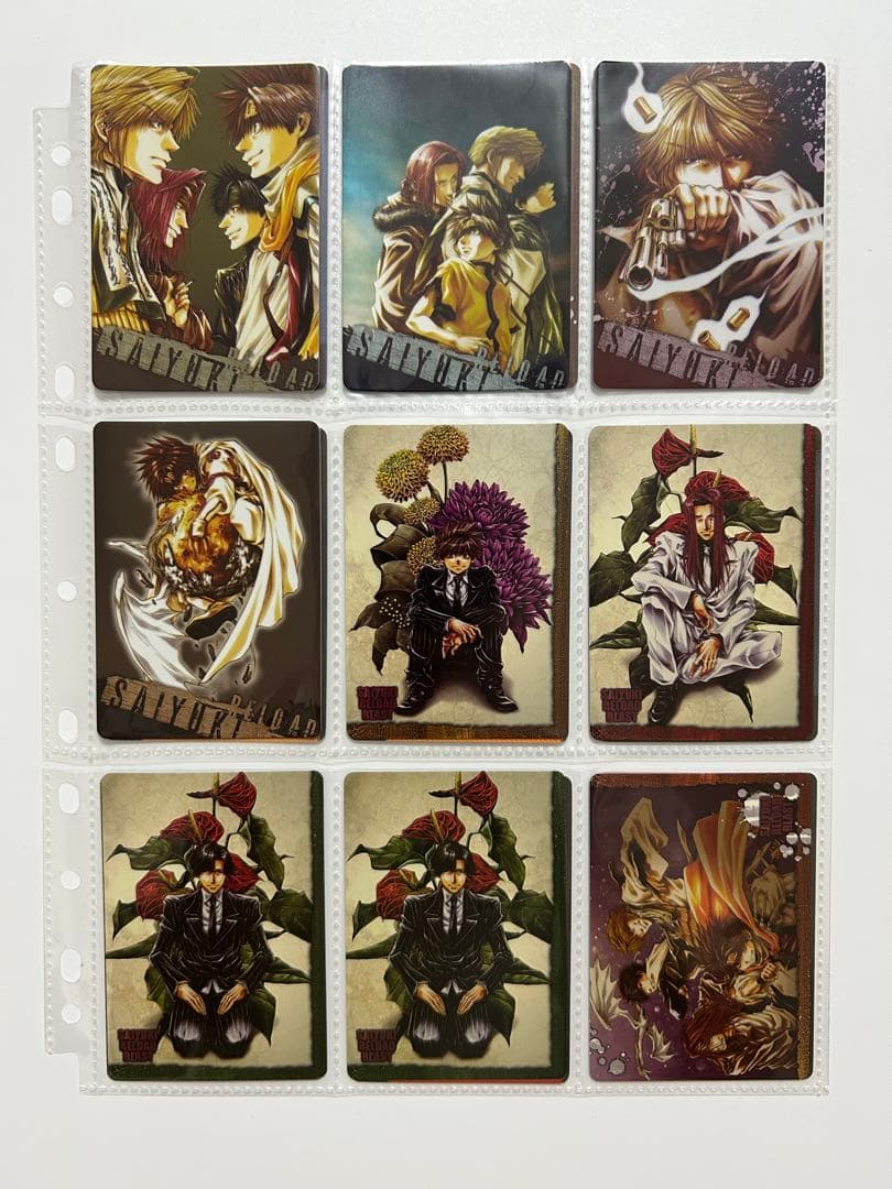 最遊記　トレーディングカード　まとめ売り