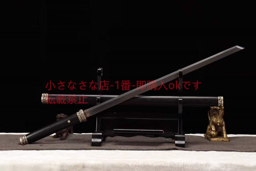 折畳み模様鋼銅装素装黒木夢曦唐刀 唐剣  模造刀·模擬刀  居合刀
