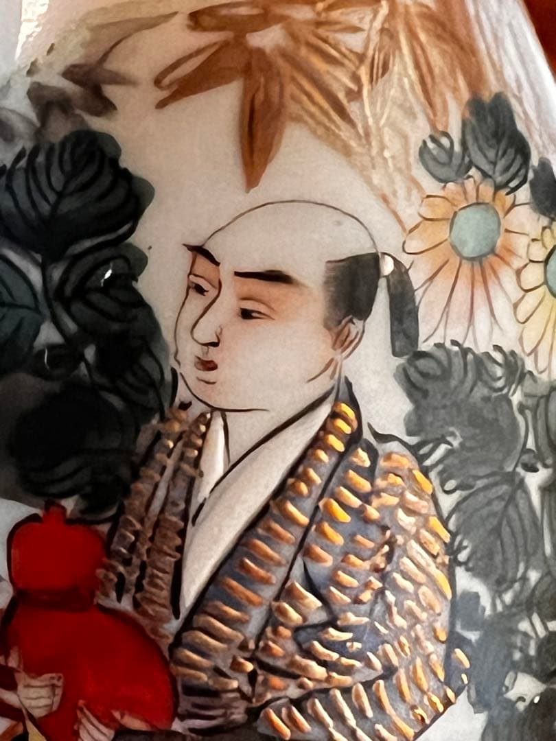 蔵出し　九谷　骨董　アンティーク　一輪挿　インテリア小物