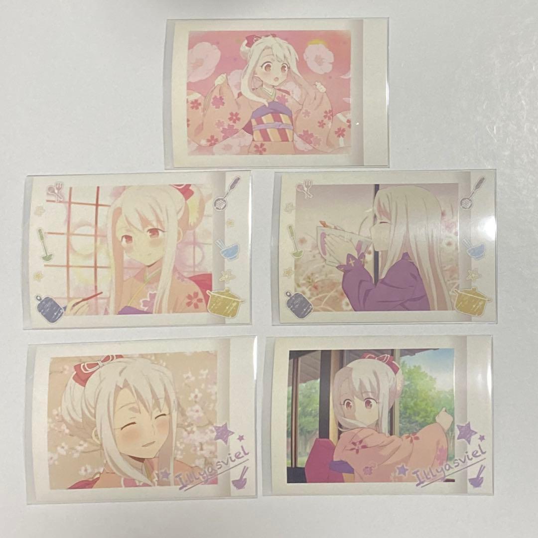 衛宮さんちの今日のごはん　ぱしゃこれ　イリヤ