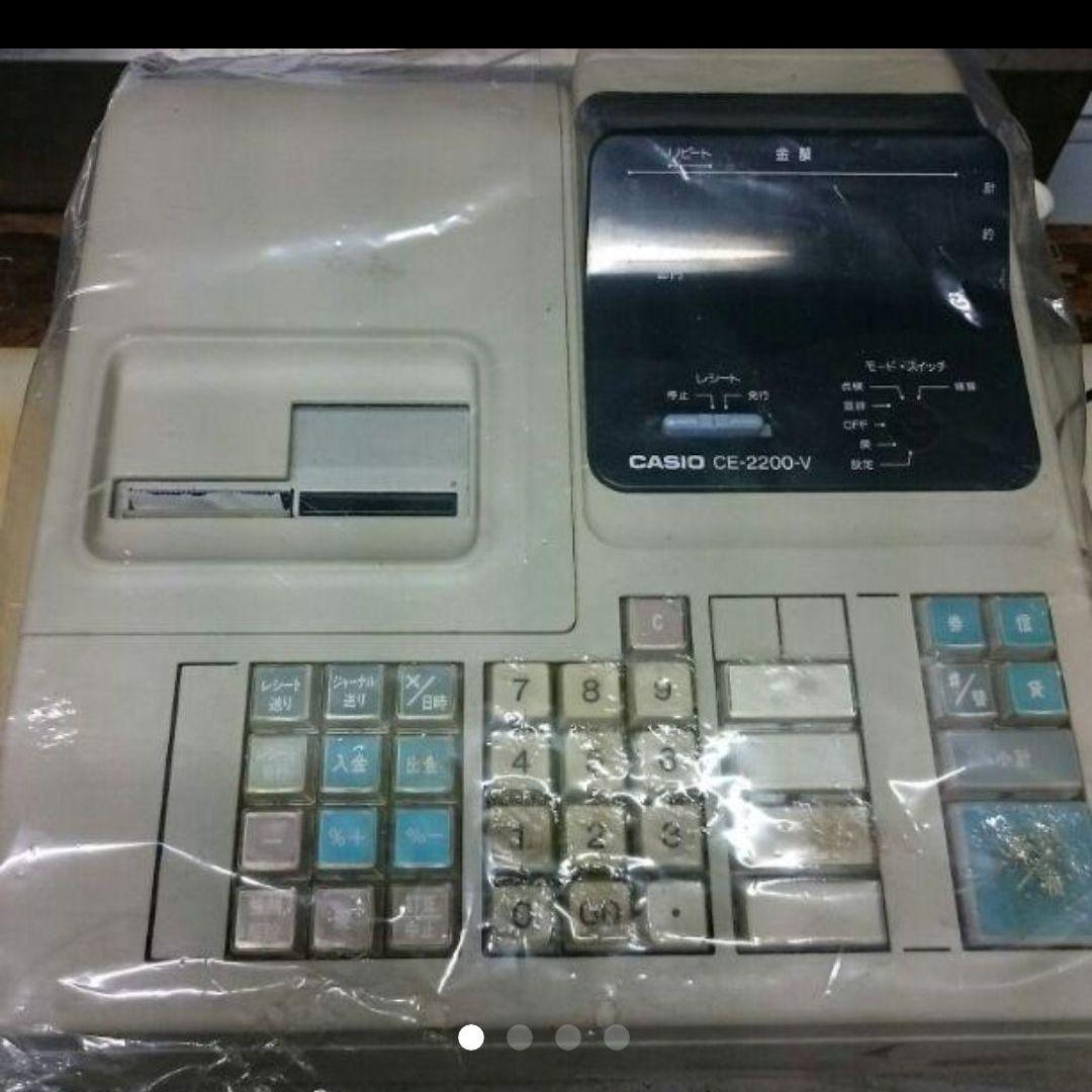 CACSIOE-2200-v レジ