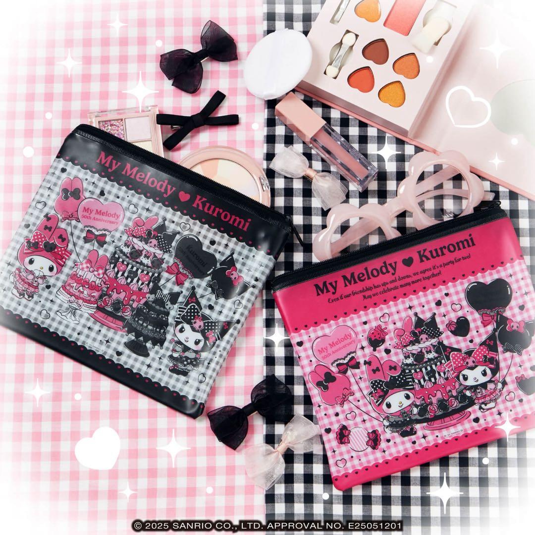 サンリオ　ハッピーくじ　マイメロディ＆クロミ　 1ロット