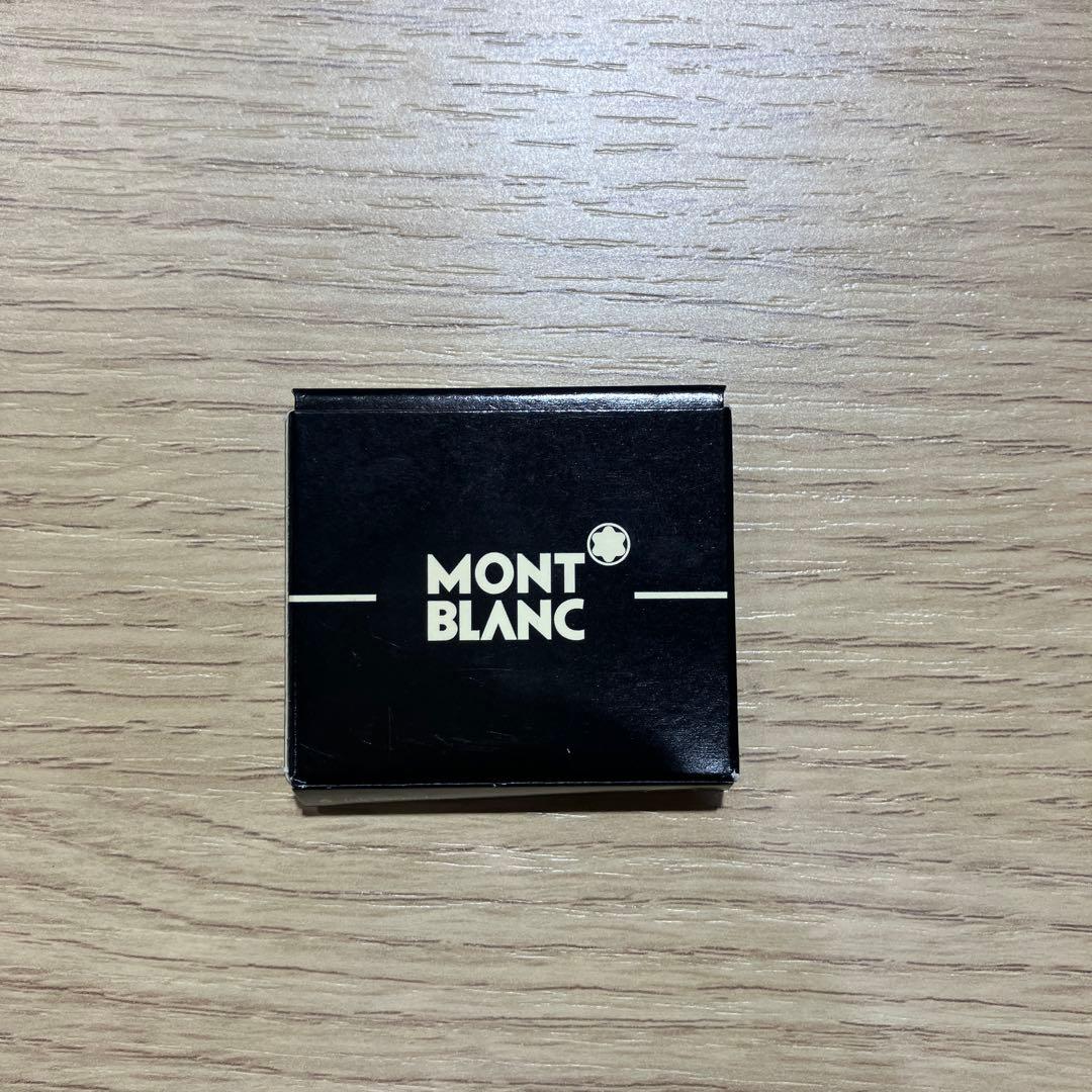 Montblanc Hommage à Frédéric Chopin 万年筆