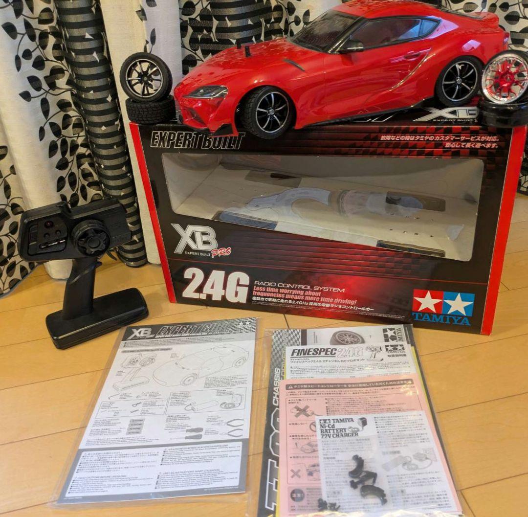 <専用です>タミヤ1/10 XBシリーズトヨタ GRスープラ TT-02シャーシ