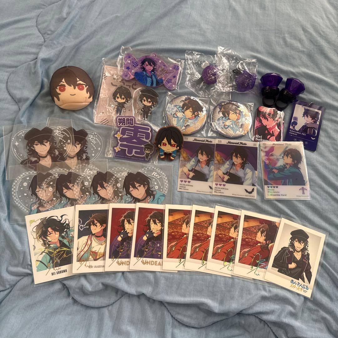 あんスタ 朔間零 グッズまとめ売り