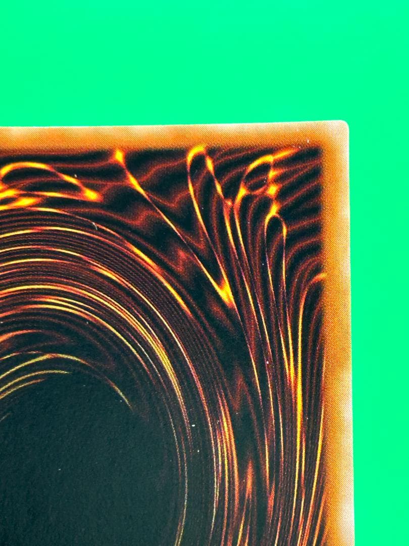 【極美品 ② グレート・モス SE】ワンオーナー 初期 遊戯王 Vol.6