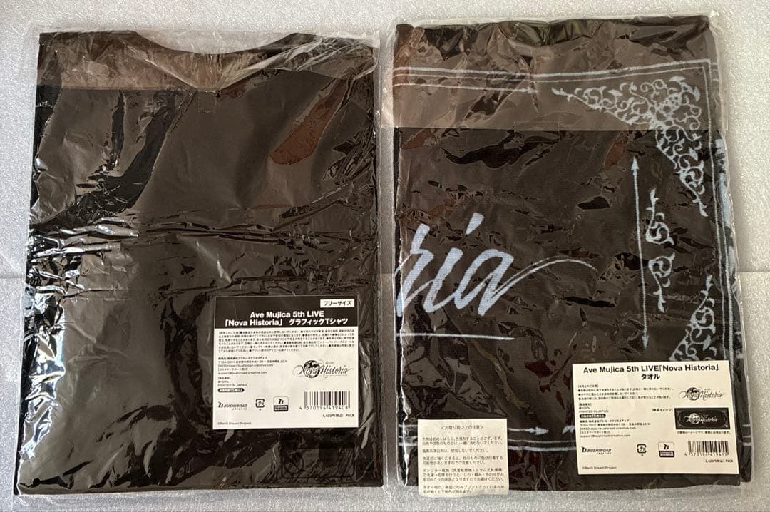 Ave Mujica 5th LIVE「Nova Historia」