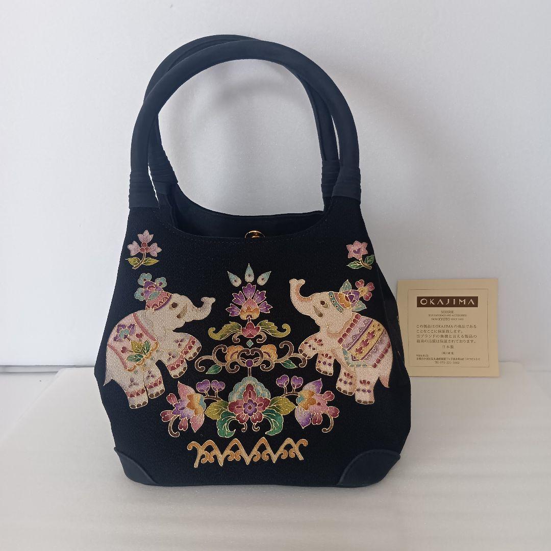 OKAJIMA ハンドバッグ 和装用バック